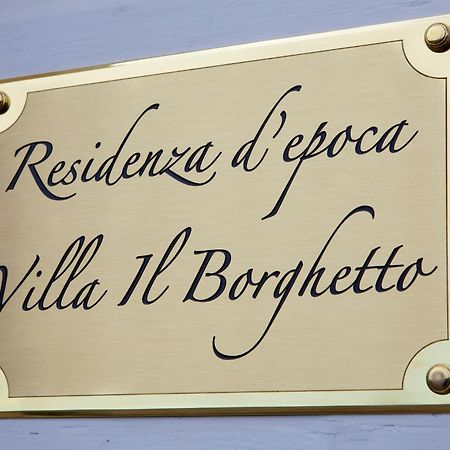 Villa Il Borghetto Siena Exteriör bild